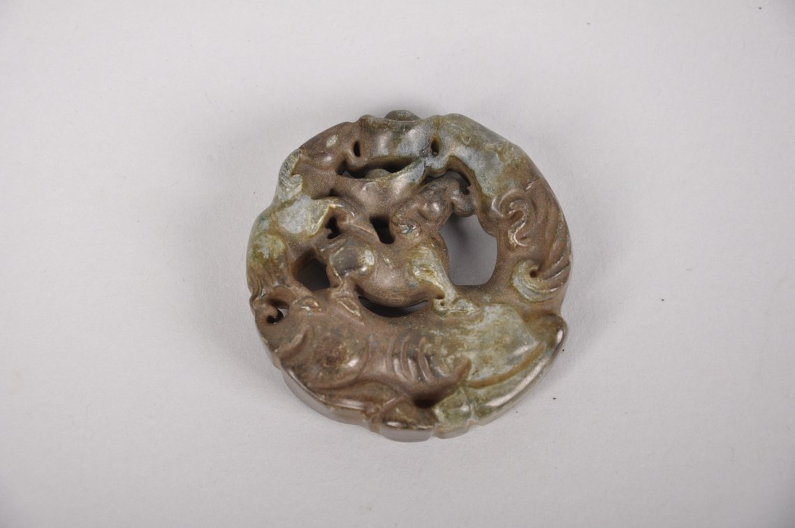 Five Carved Jade Pendants or Amulets, photo 9 of 13