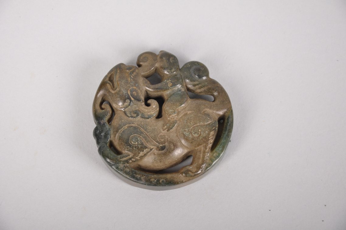 Five Carved Jade Pendants or Amulets, photo 10 of 13