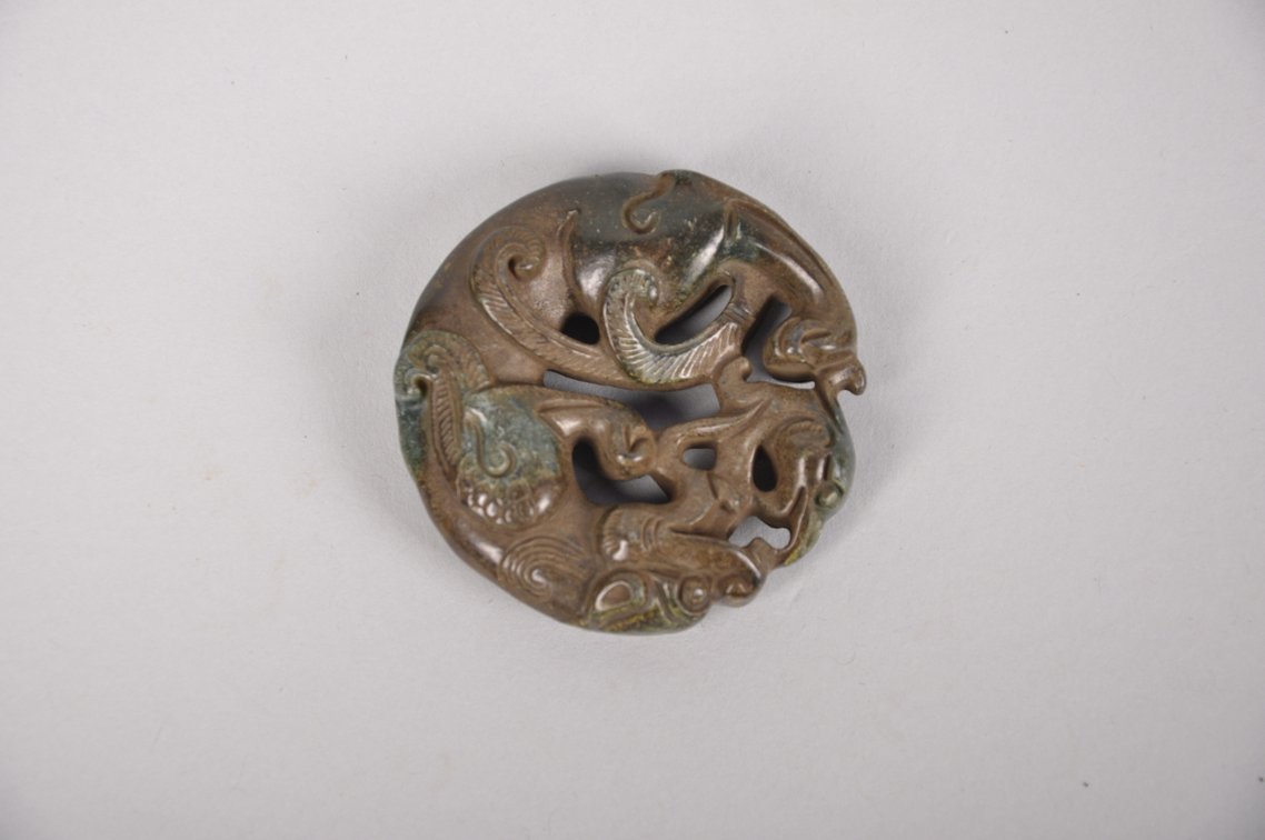 Five Carved Jade Pendants or Amulets, photo 11 of 13