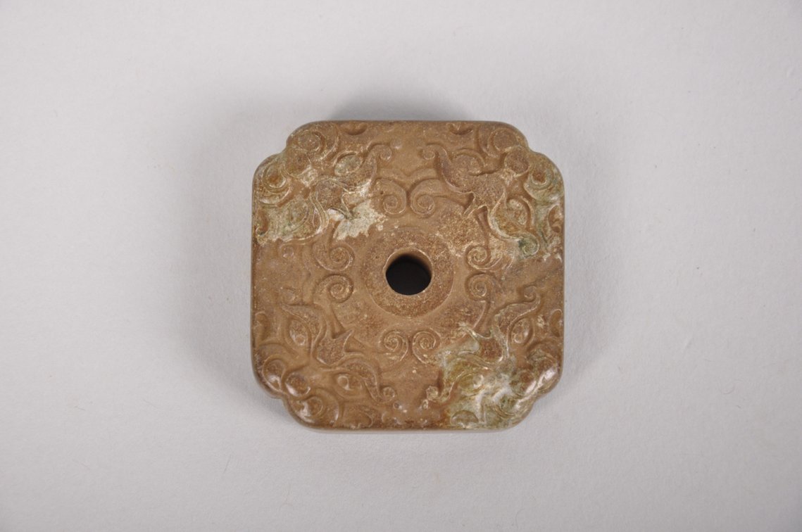 Five Carved Jade Pendants or Amulets, photo 12 of 13