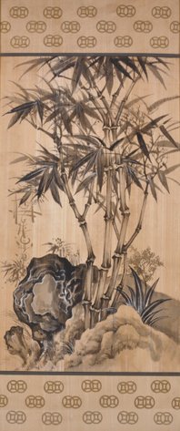 Margrethe, Black Pine and Black Bamboo