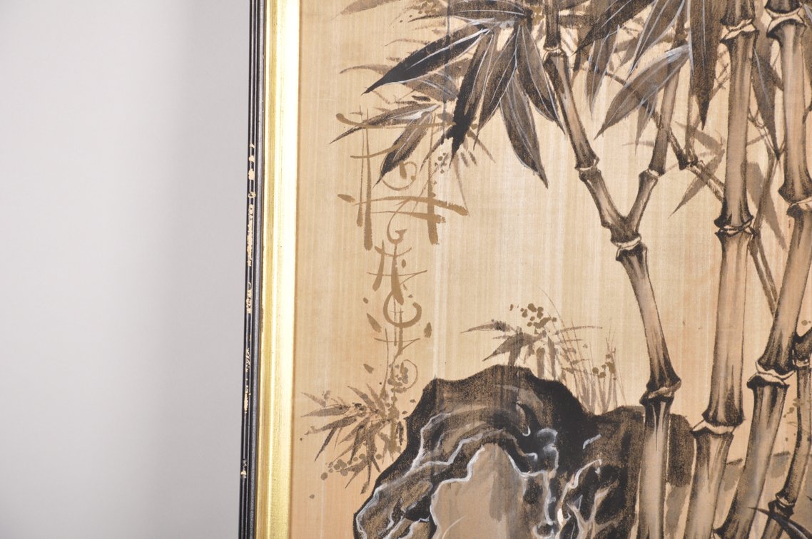 Margrethe, Black Pine and Black Bamboo, photo 6 of 10