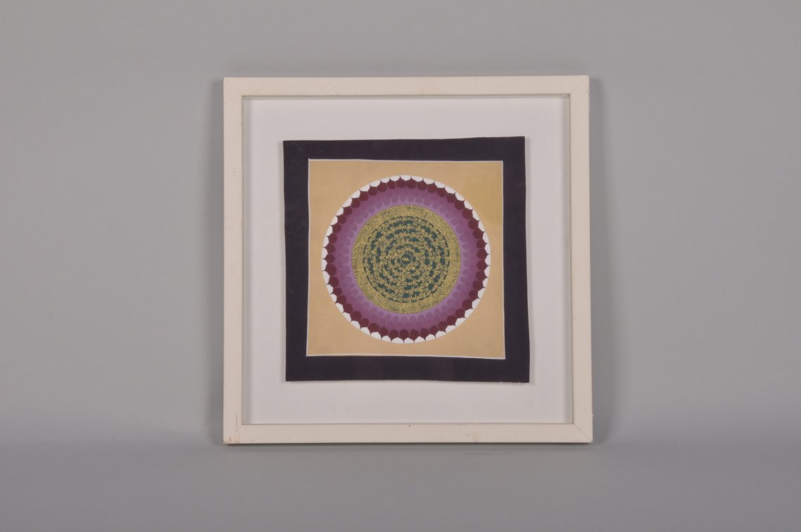 Tibetan Buddhist Thangka Painting and a Colorful Mandala, photo 9 of 16