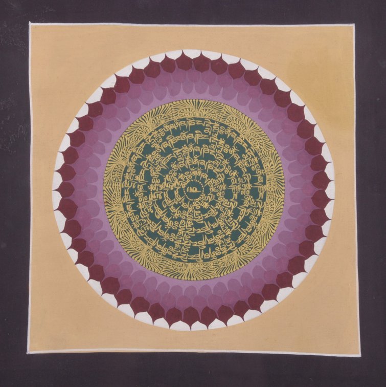 Tibetan Buddhist Thangka Painting and a Colorful Mandala, photo 10 of 16