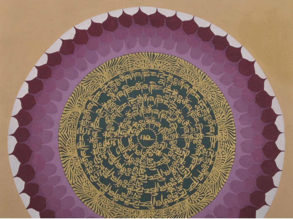 Tibetan Buddhist Thangka Painting and a Colorful Mandala, photo 13 of 16