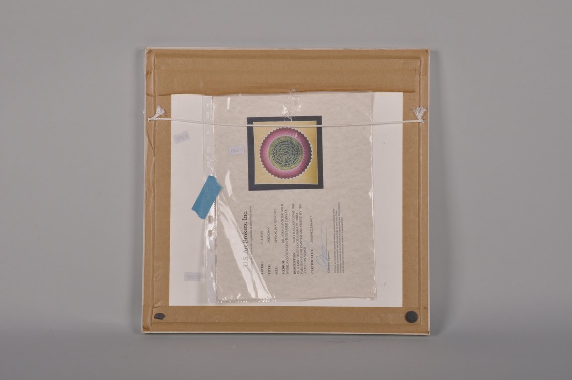 Tibetan Buddhist Thangka Painting and a Colorful Mandala, photo 15 of 16