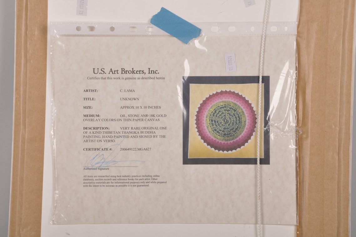 Tibetan Buddhist Thangka Painting and a Colorful Mandala, photo 16 of 16