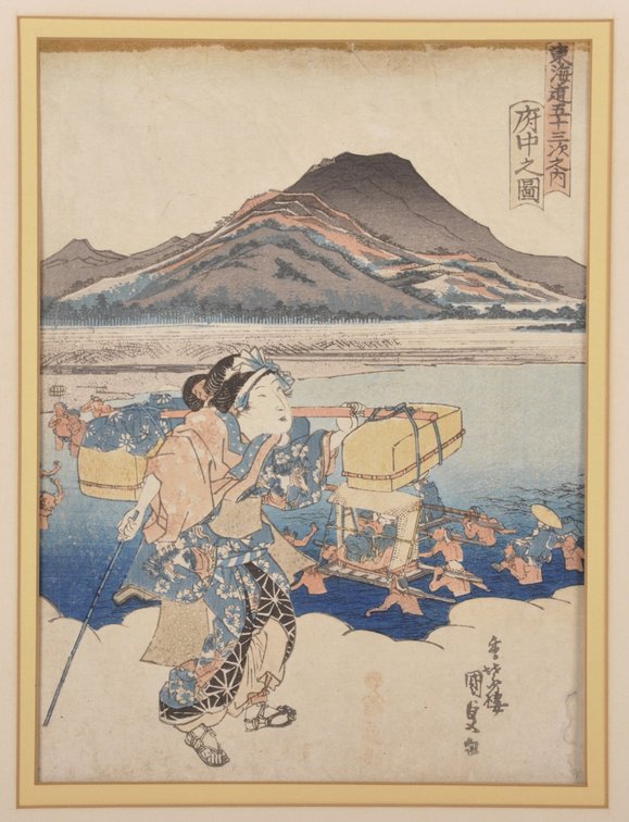 Four Japanese Woodblock Prints, photo 3 of 35