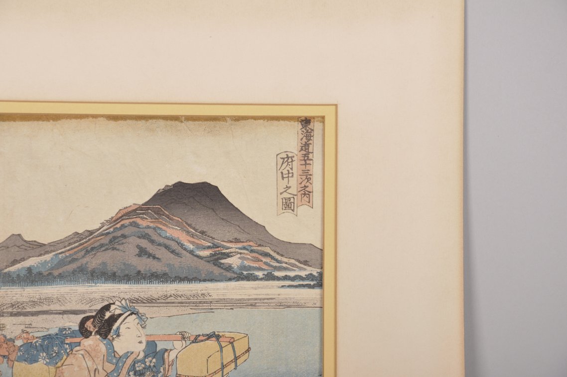 Four Japanese Woodblock Prints, photo 4 of 35