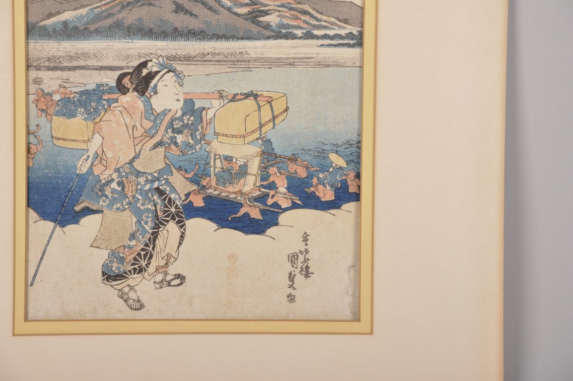 Four Japanese Woodblock Prints, photo 5 of 35