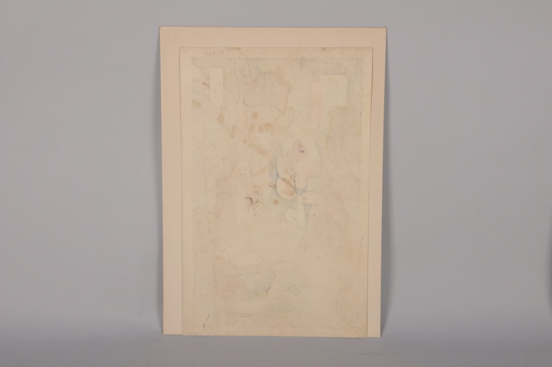 Four Japanese Woodblock Prints, photo 19 of 35