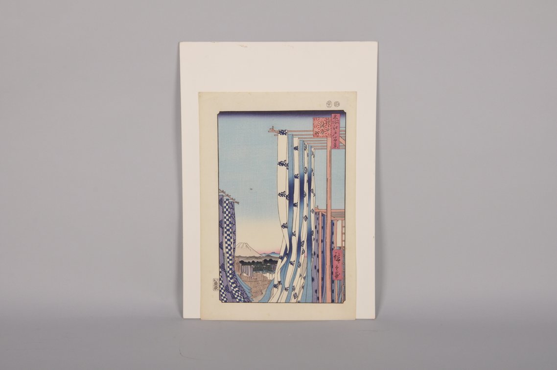 Four Japanese Woodblock Prints, photo 31 of 35