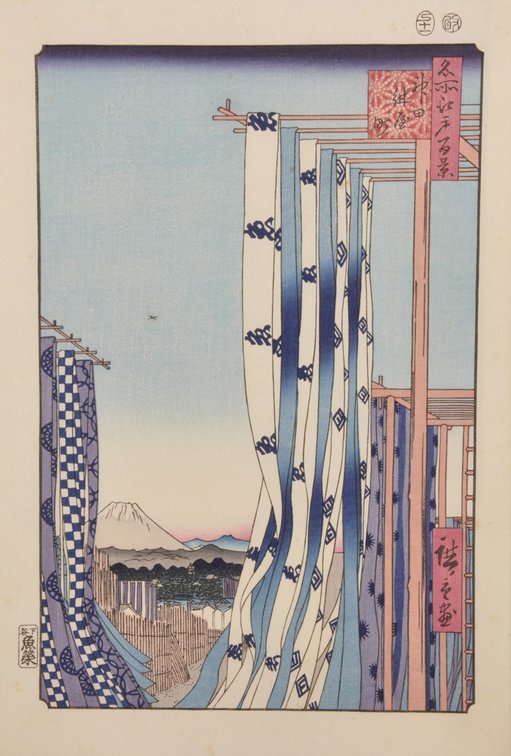 Four Japanese Woodblock Prints, photo 30 of 35