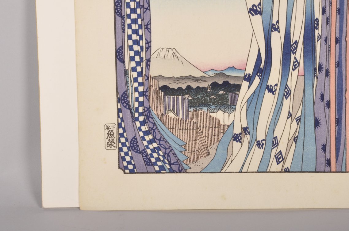 Four Japanese Woodblock Prints, photo 34 of 35