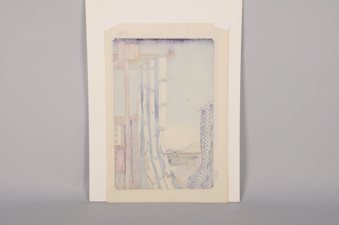 Four Japanese Woodblock Prints, photo 35 of 35