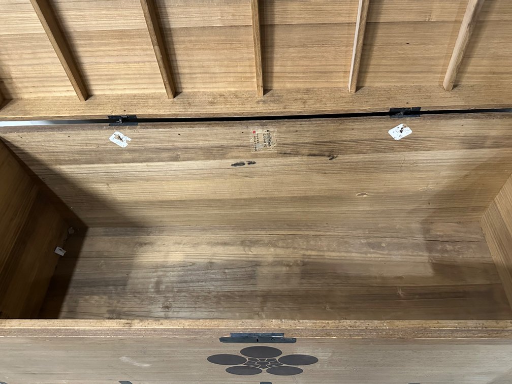 Japanese Kimono Wedding Cermonies Storage Chest 1900, photo 7 of 19