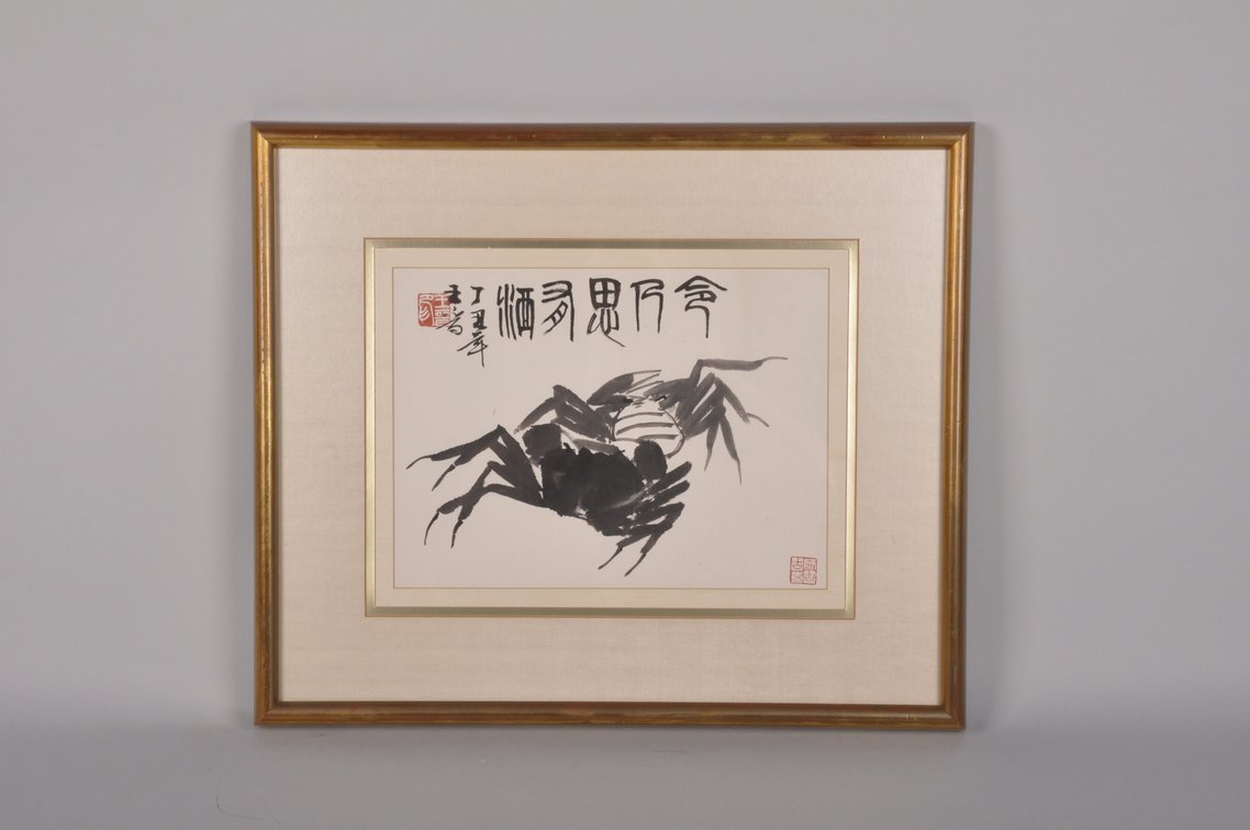 Qi Baishi, Crab, photo 2 of 7