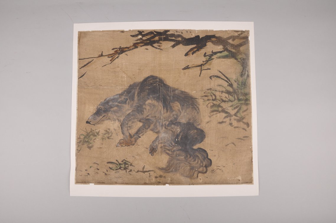 Korean Brush Painting of a Dog Joseon Dynasty, photo 2 of 7