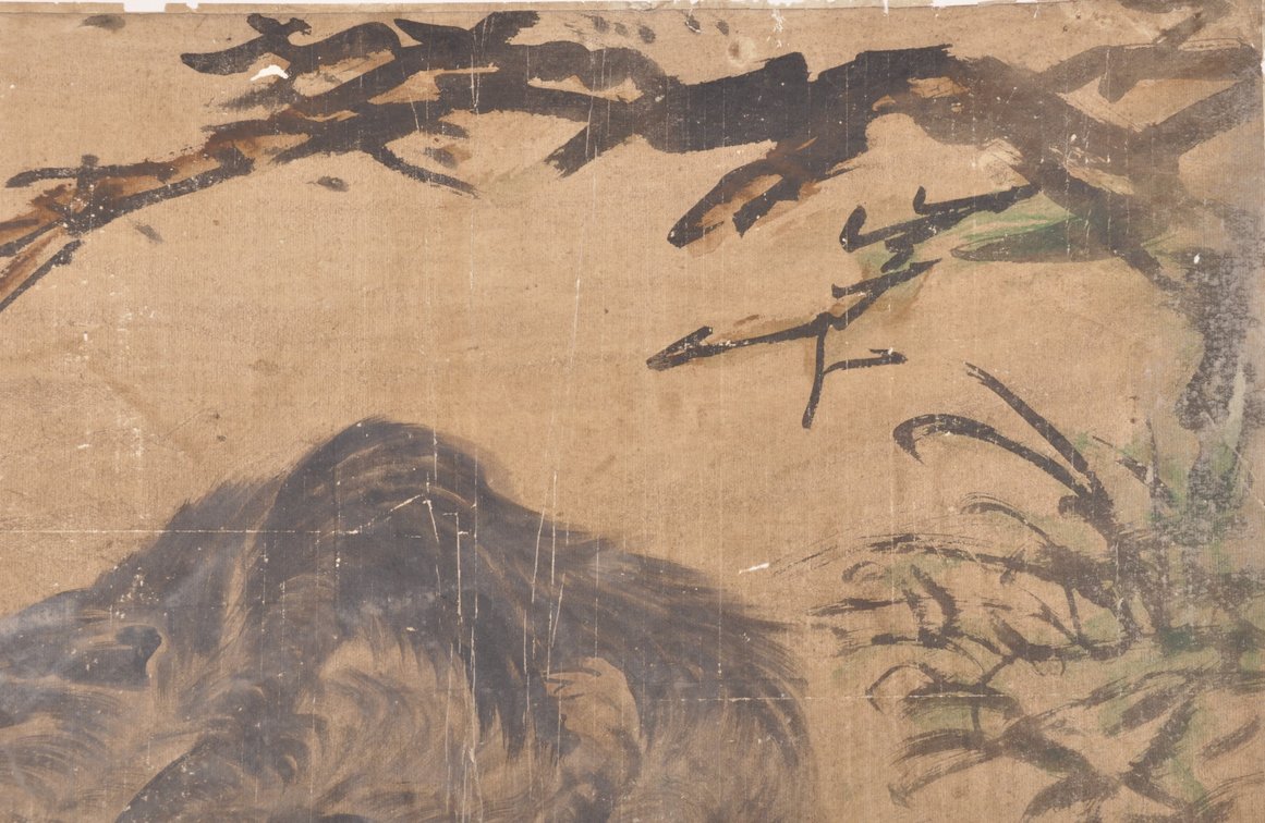 Korean Brush Painting of a Dog Joseon Dynasty, photo 7 of 7