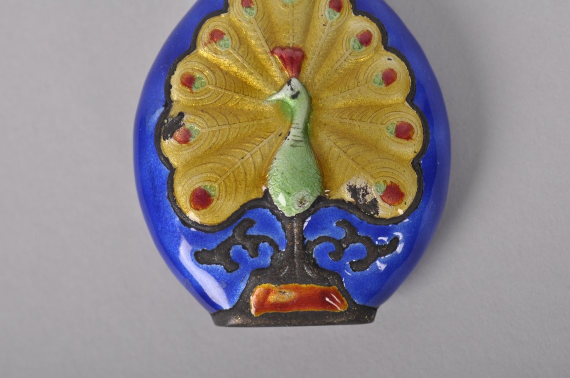 Chinese Snuff Bottle and Snuff Box, photo 7 of 17
