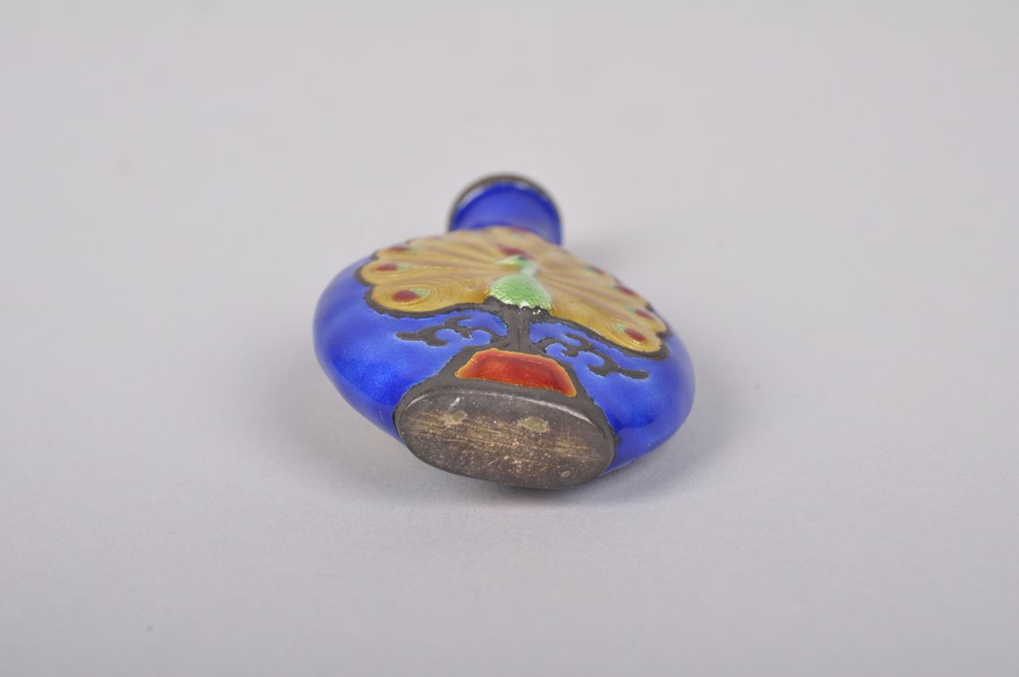 Chinese Snuff Bottle and Snuff Box, photo 8 of 17