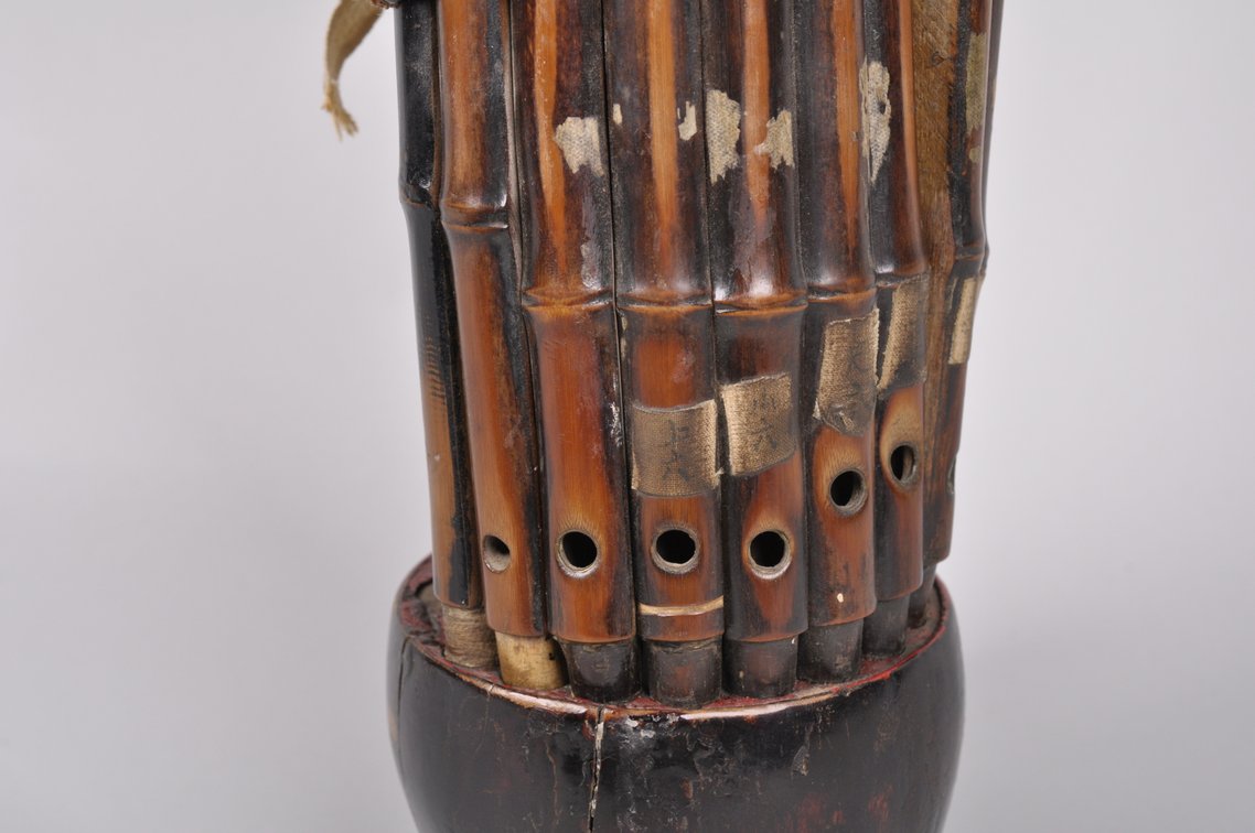 Asian Sho or Shen Mouth Organ, photo 6 of 11
