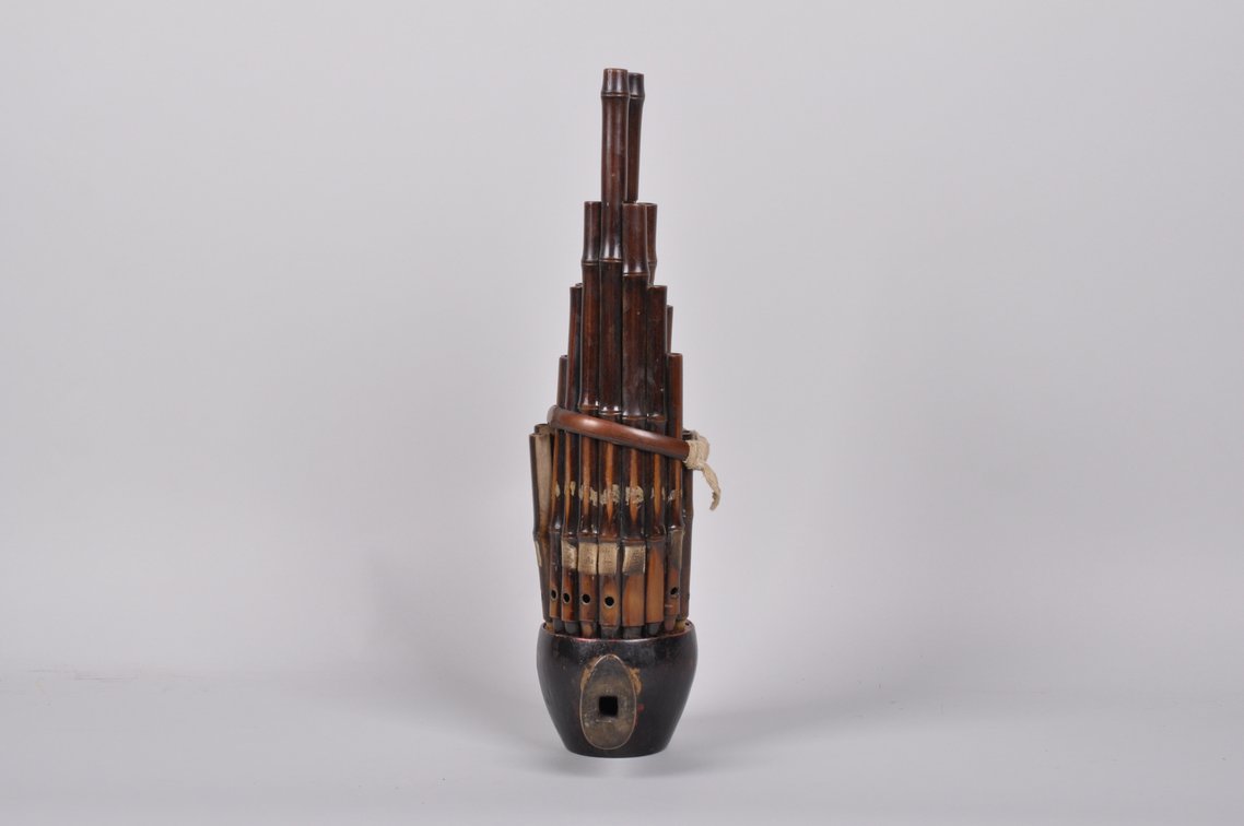 Asian Sho or Shen Mouth Organ, photo 3 of 11