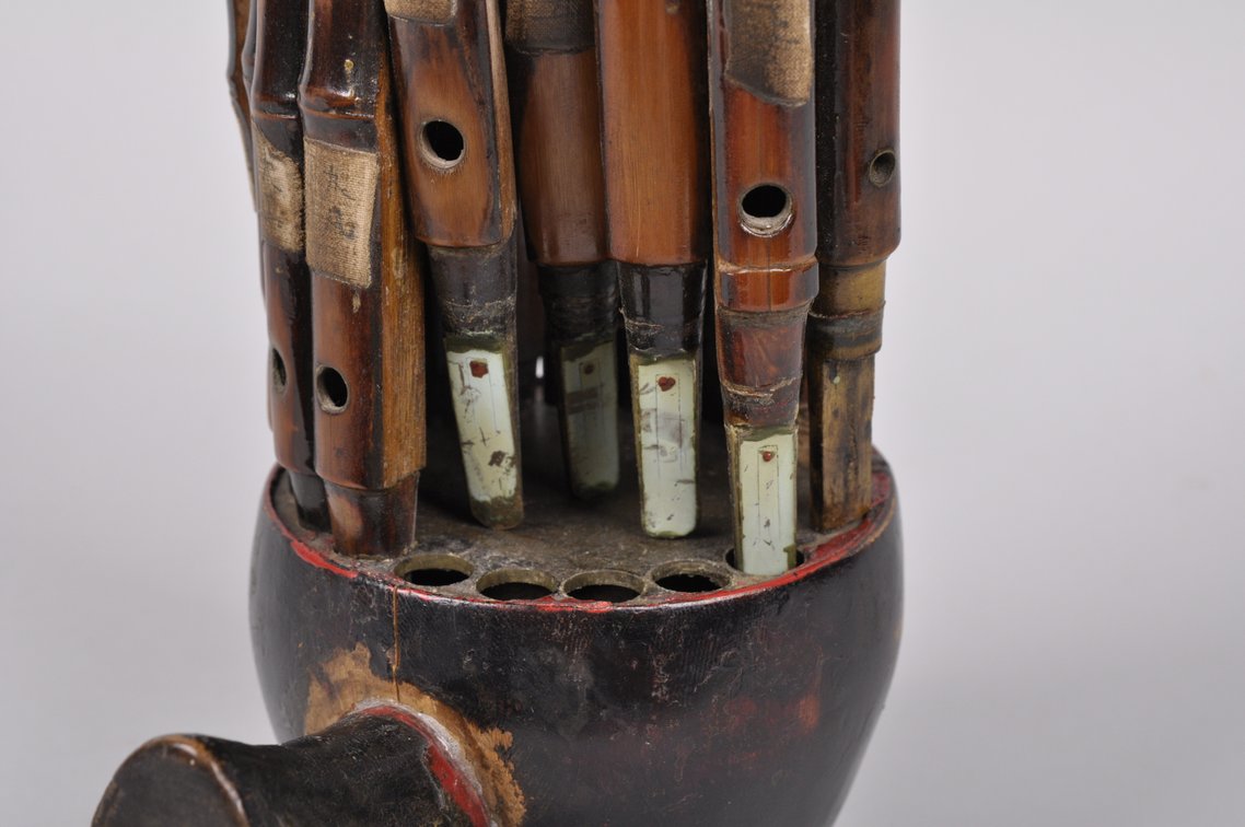 Asian Sho or Shen Mouth Organ, photo 9 of 11