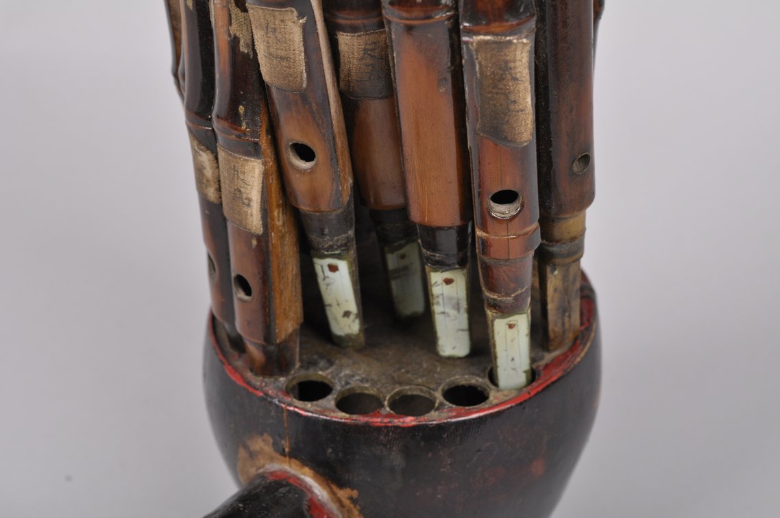 Asian Sho or Shen Mouth Organ, photo 10 of 11