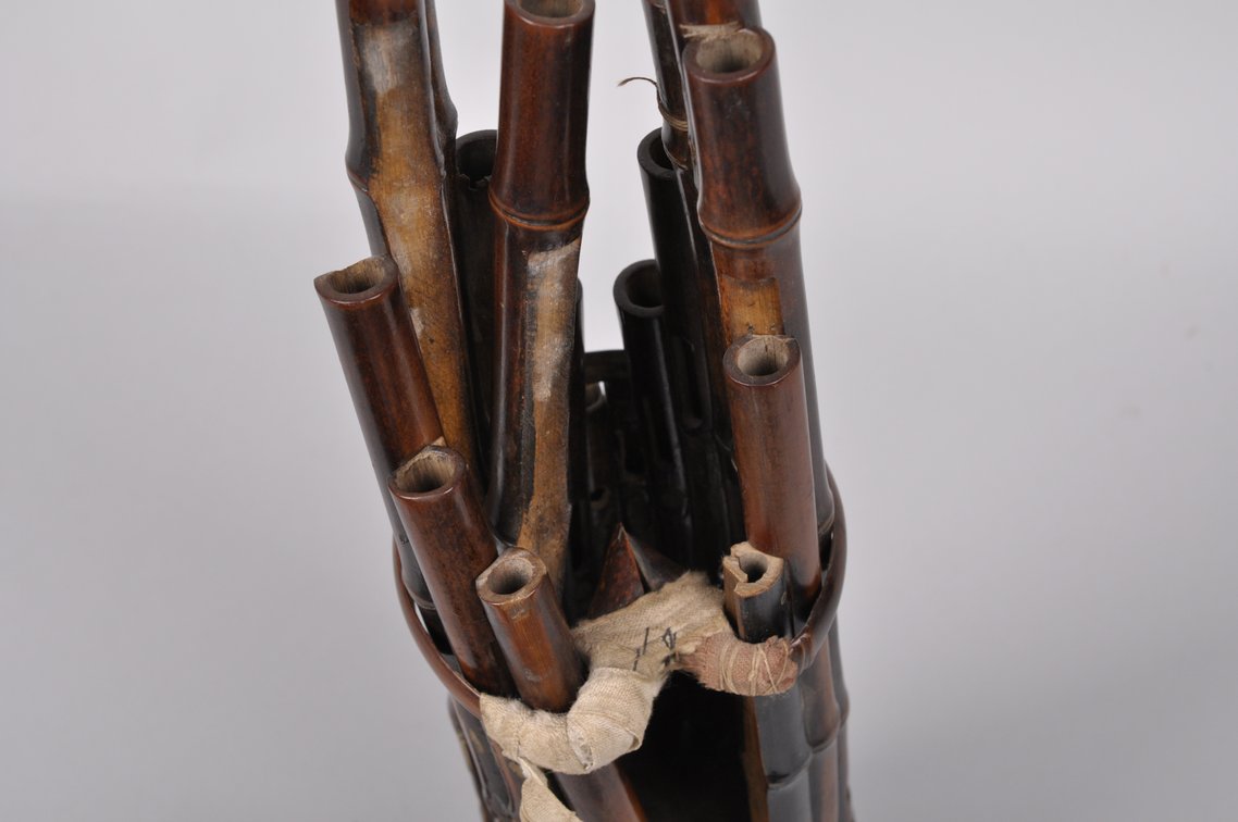 Asian Sho or Shen Mouth Organ, photo 11 of 11