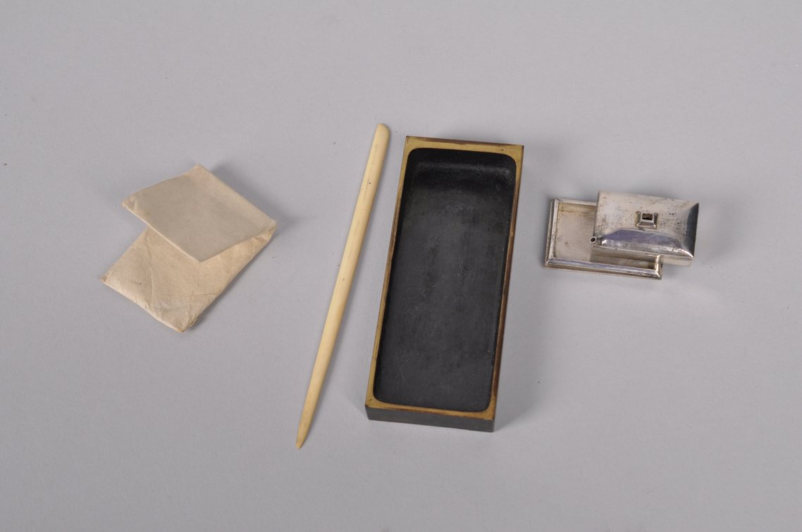 Lacquered Writing and Document Box, photo 11 of 21