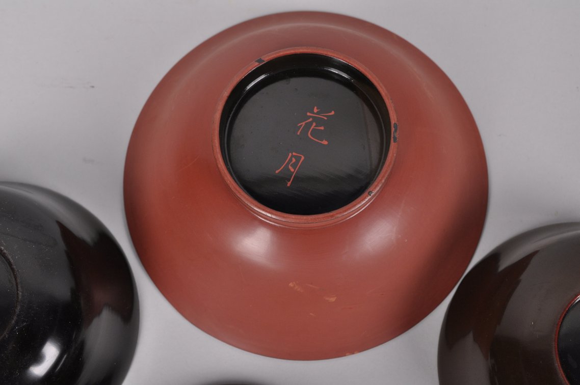Lacquer, Ceramic, Metal, and Wood Dish Ware, photo 8 of 20