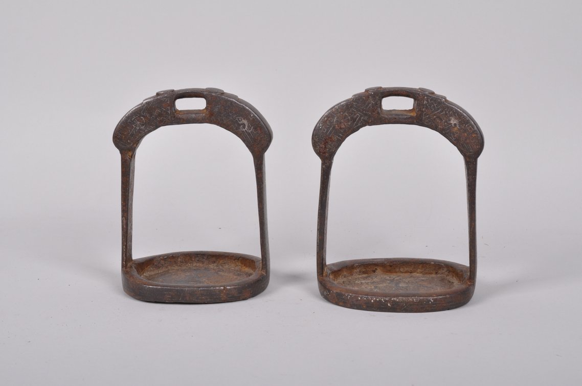 Pair of Bronze Horse Stirrups with Silver Etched Designs, photo 2 of 16