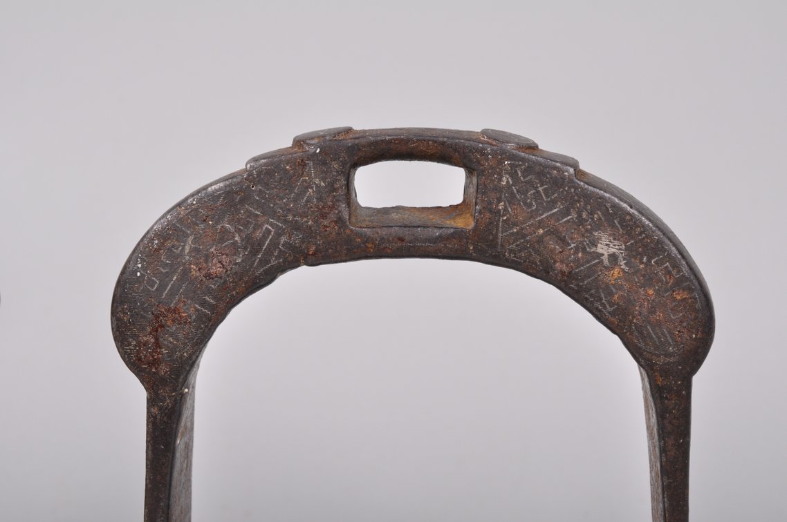 Pair of Bronze Horse Stirrups with Silver Etched Designs, photo 3 of 16