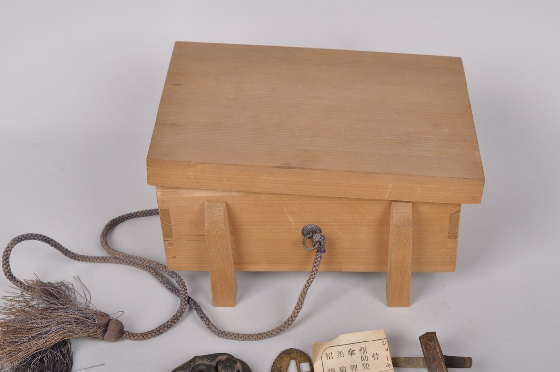 Japanese Tsuba, Seppa Spacers, Fuchi with Retaining Clip, and Wooden Box, photo 2 of 12