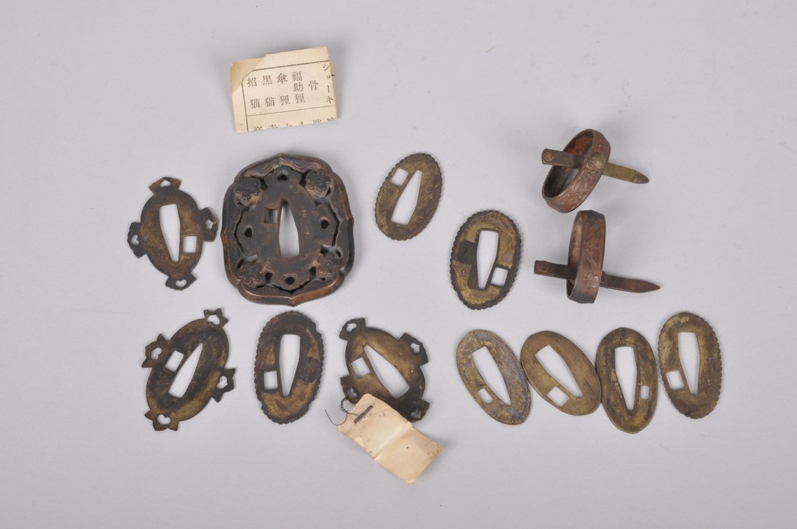 Japanese Tsuba, Seppa Spacers, Fuchi with Retaining Clip, and Wooden Box, photo 12 of 12