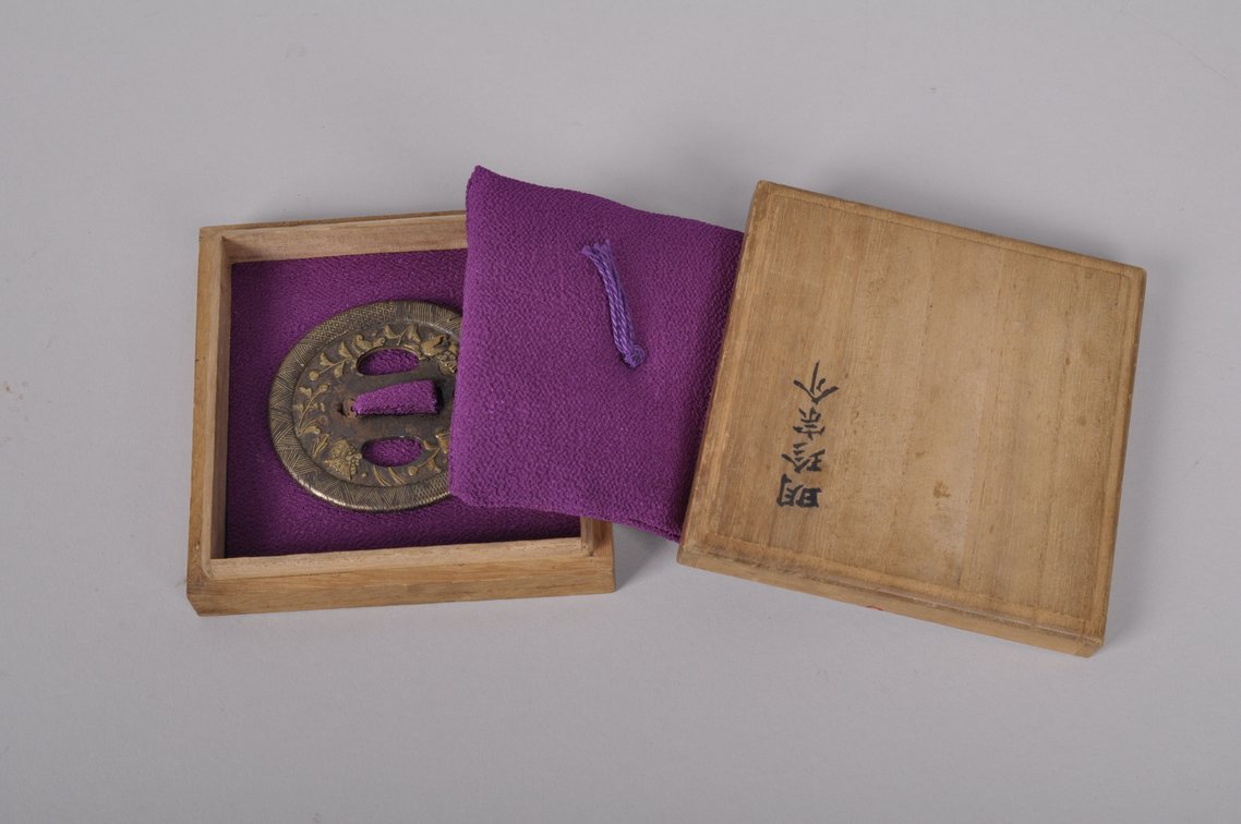 Tsuba with Certificate of Authenticity, photo 2 of 12