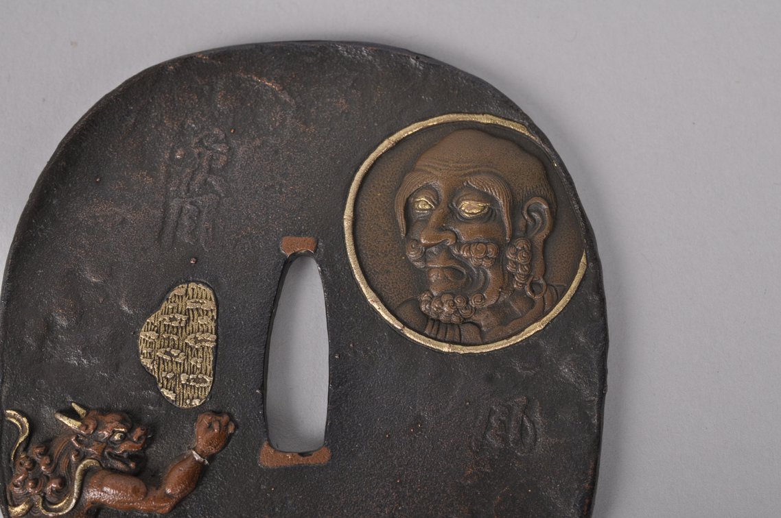 Tsuba with an Oni Kneeling before Abe no Seimei, photo 4 of 9