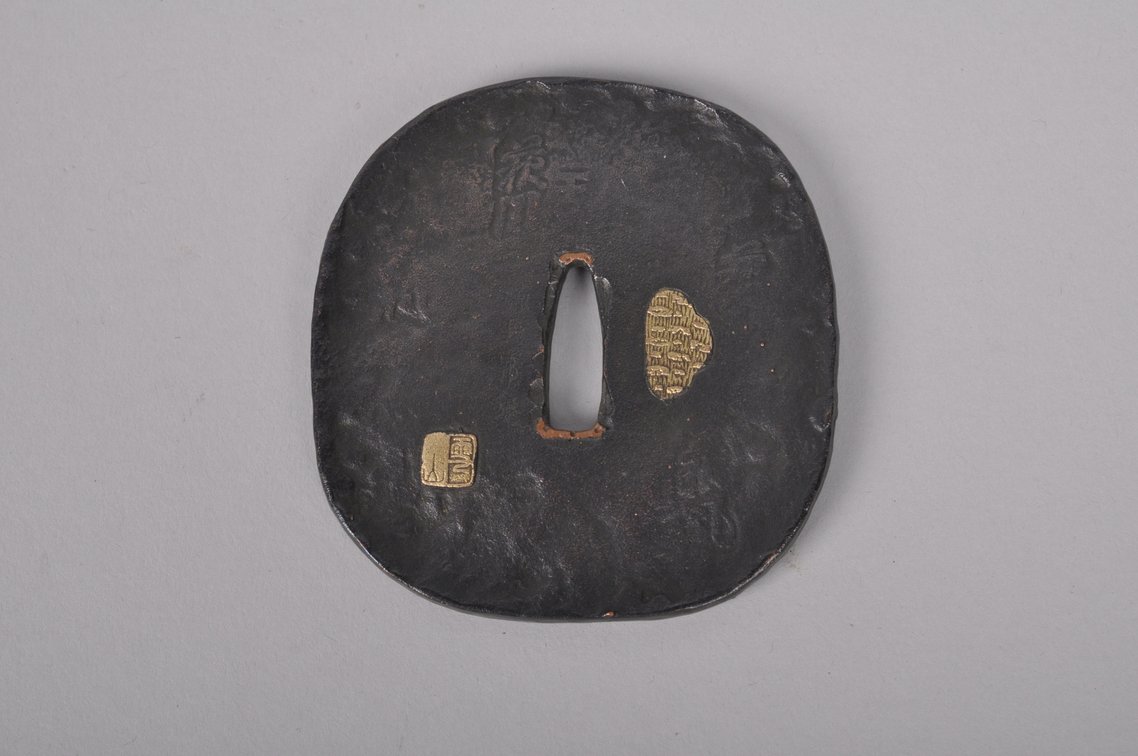 Tsuba with an Oni Kneeling before Abe no Seimei, photo 6 of 9