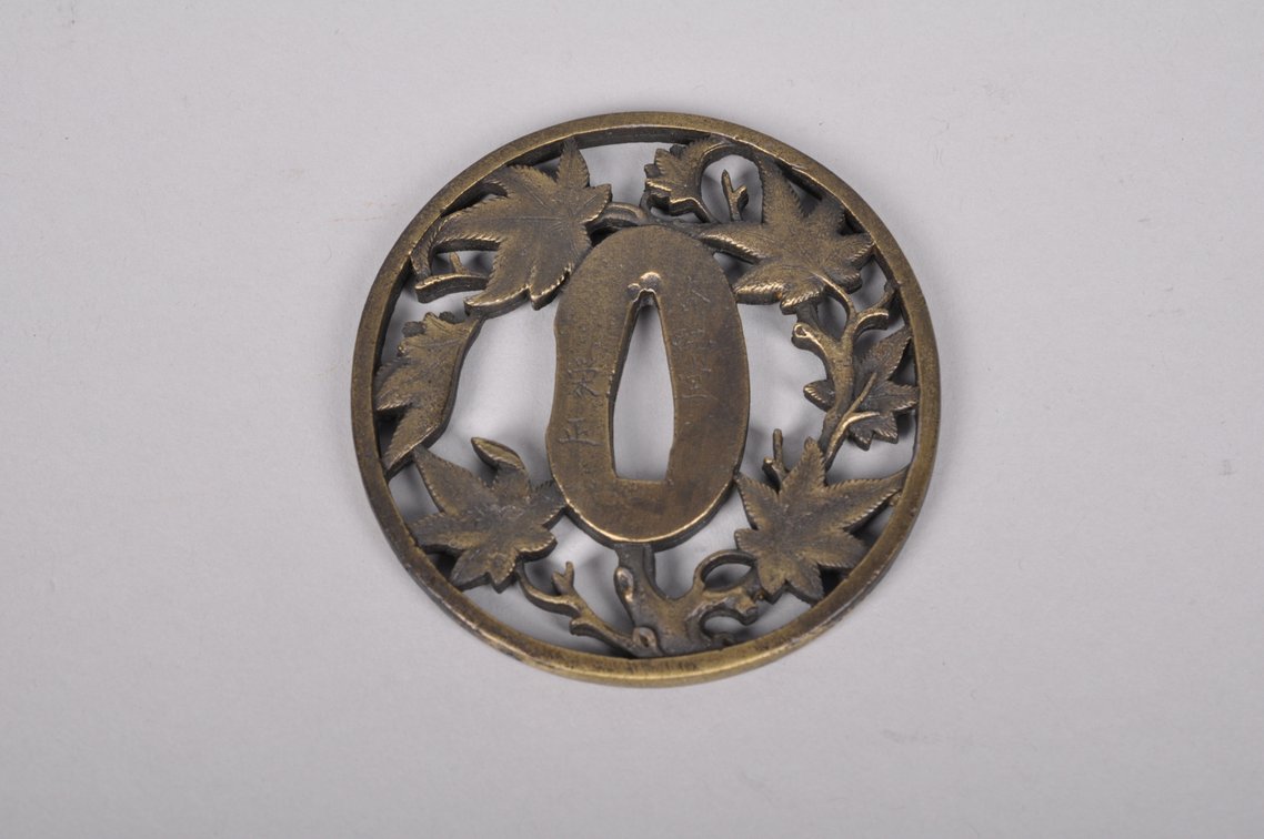 Two Japanese Samurai Sword Tsuba's, photo 4 of 13
