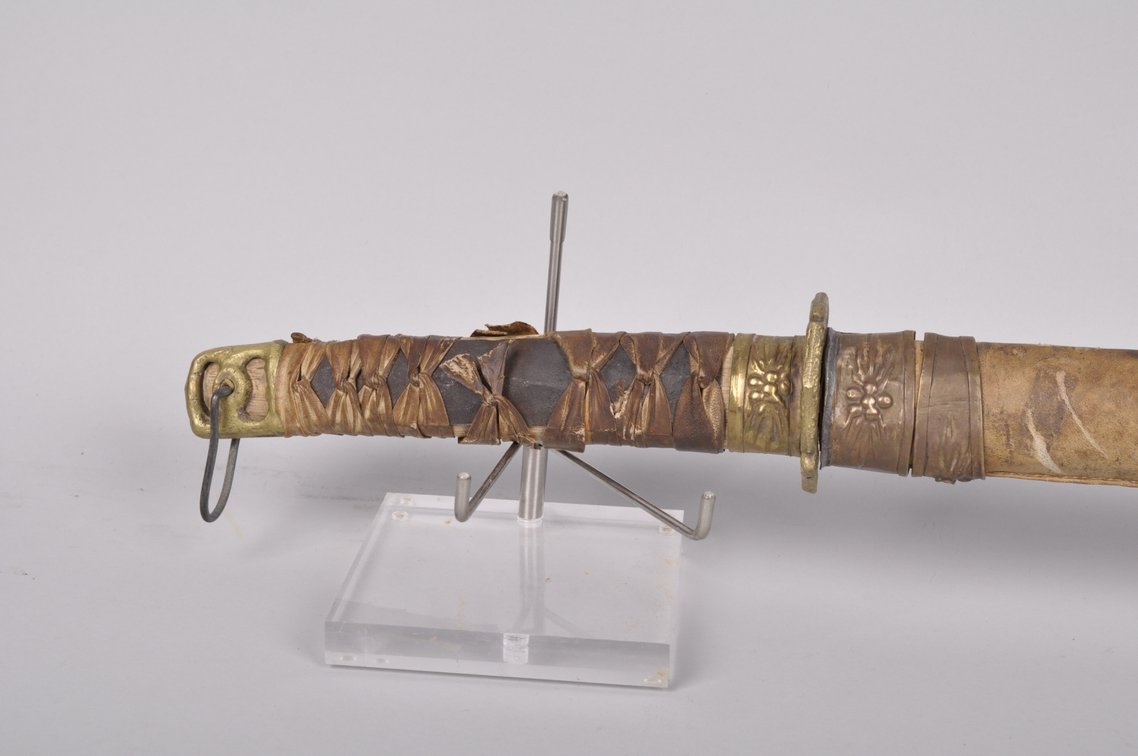Japanese Katana Sword with Leather Wrapped Scabbard, photo 7 of 12