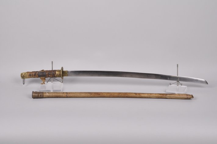 Japanese Katana Sword with Leather Wrapped Scabbard
