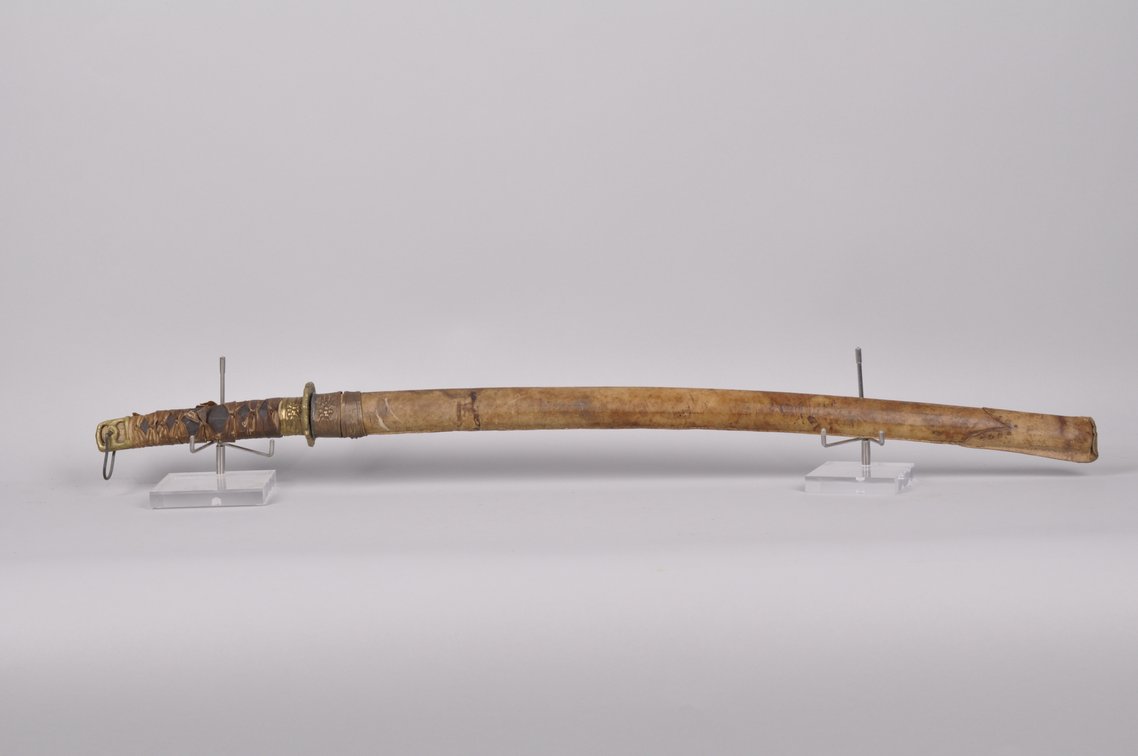 Japanese Katana Sword with Leather Wrapped Scabbard, photo 6 of 12