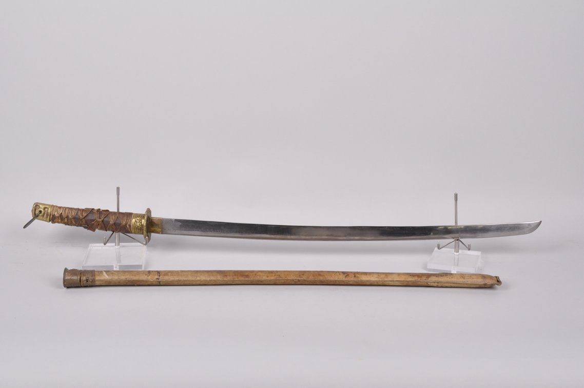 Japanese Katana Sword with Leather Wrapped Scabbard, photo 12 of 12