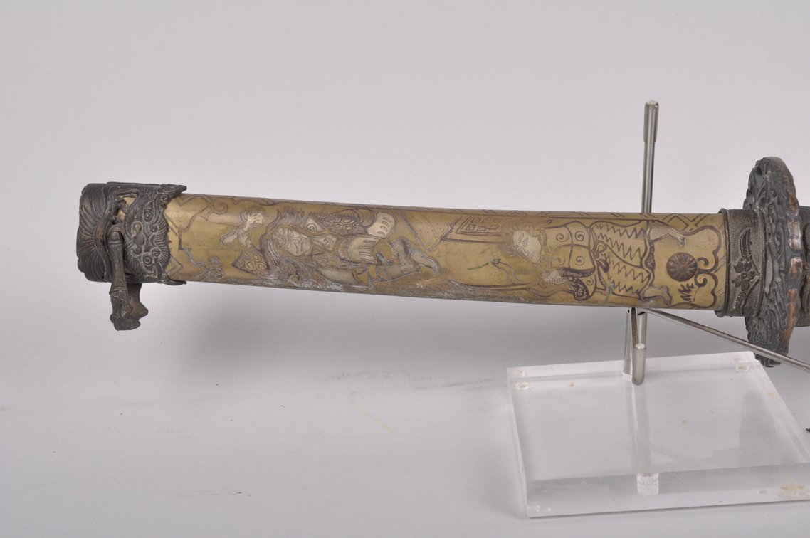 Two Japanese Katana's, photo 7 of 20