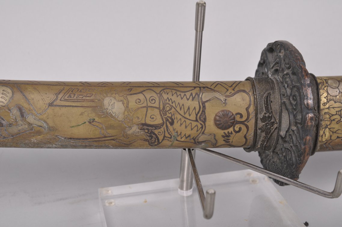 Two Japanese Katana's, photo 8 of 20
