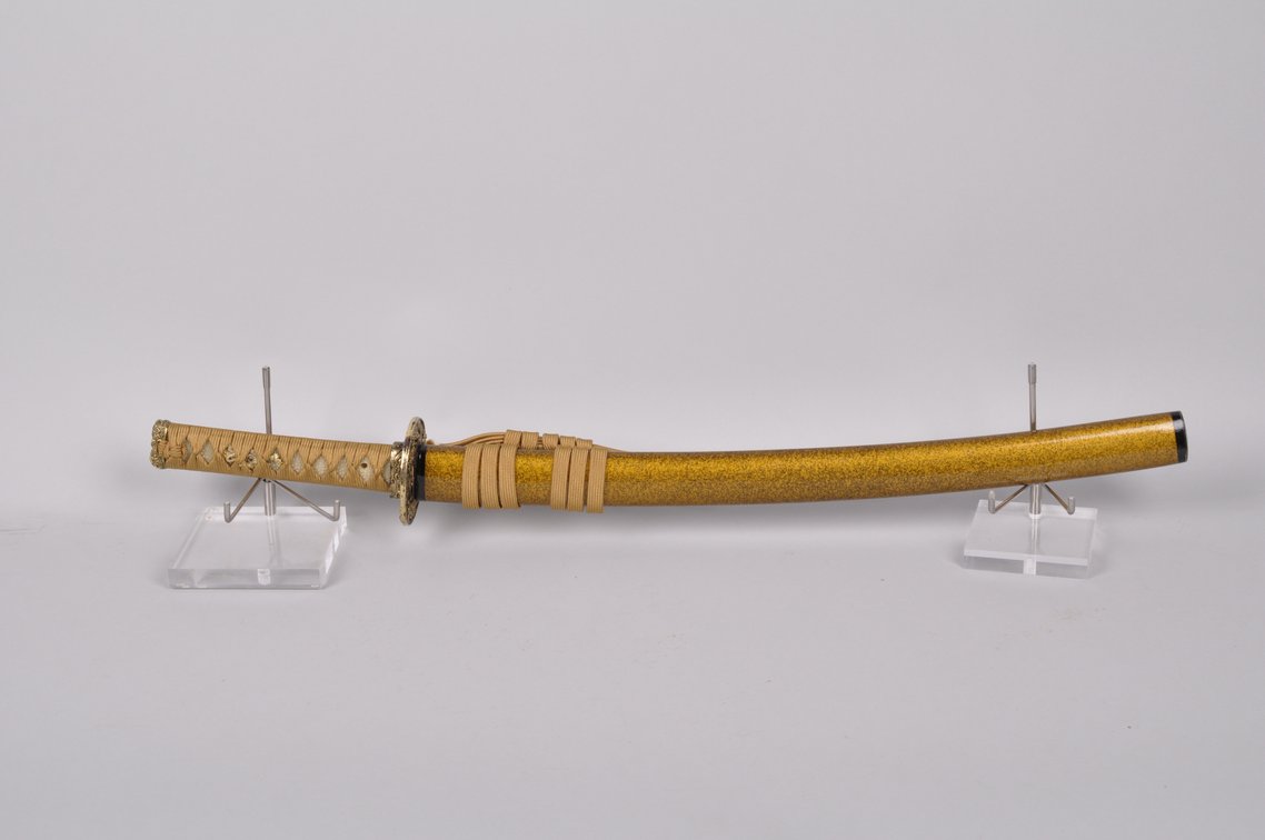Two Japanese Katana's, photo 17 of 20