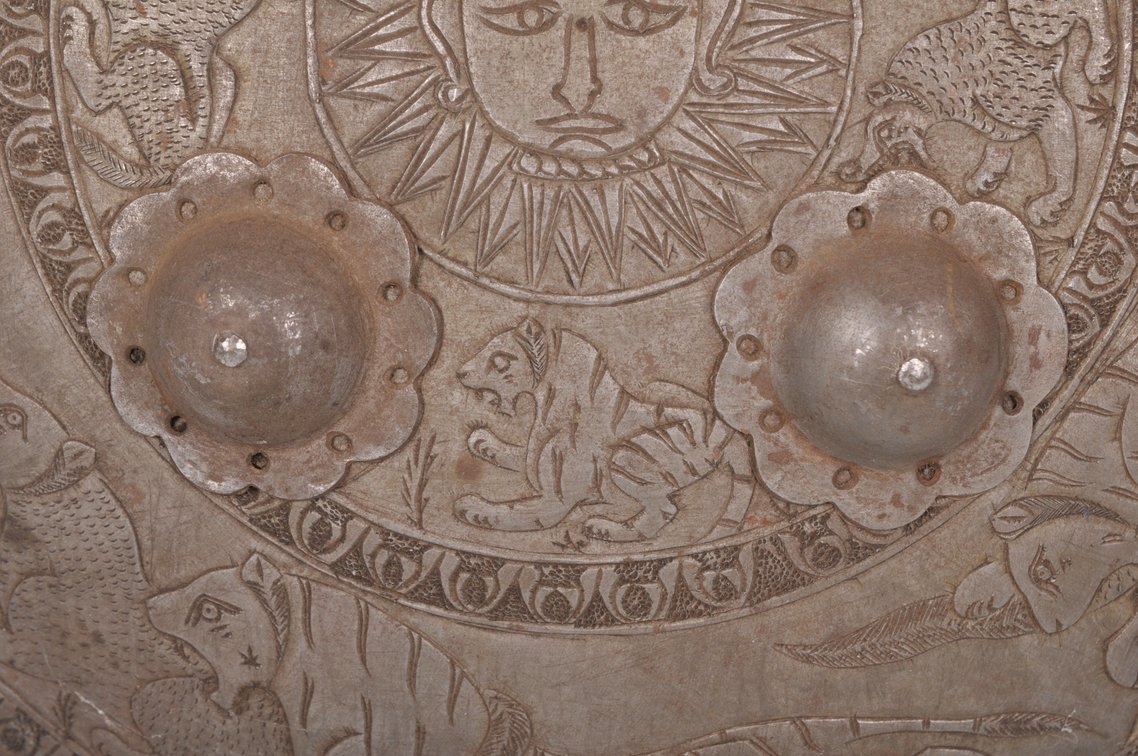 Metal Engraved Sipar Shield, photo 5 of 10