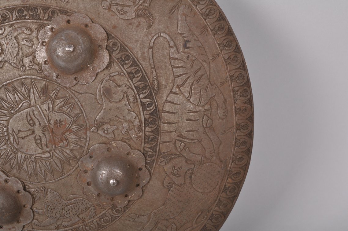 Metal Engraved Sipar Shield, photo 7 of 10