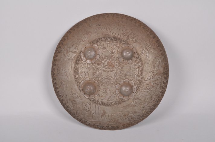 Metal Engraved Sipar Shield